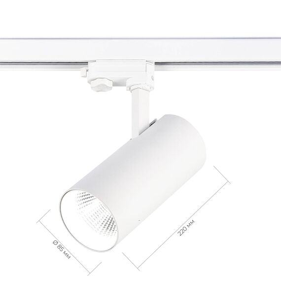 ST LUCE ST661.546.40 Светильник трековый Белый LED 1*40W 4000K 3 200Lm Ra>90 38° IP20 L190xW85xH265 165-265V, изображение 6