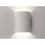 Donolux DL20123R6W1W IP54 Настенный светодиодный светильник, 7Вт, изображение 4