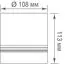 Donolux DL18483R15W1B Line Накладной светодиодный светильник,15 Вт, изображение 4