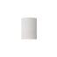 Donolux DL20123R6W1W IP54 Настенный светодиодный светильник, 7Вт, изображение 3