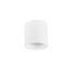 Donolux DL18483R15W1W Накладной светодиодный светильник,15 Вт, изображение 3