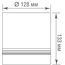 Donolux DL18484R23W1W Line Накладной светодиодный светильник,23 Вт, изображение 4