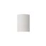 Donolux DL20123R6W1W IP54 Настенный светодиодный светильник, 7Вт