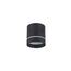 Donolux DL18482R9W1B Line Накладной светодиодный светильник,9 Вт