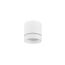 Donolux DL18482R9W1W Line Накладной светодиодный светильник,9 Вт