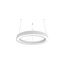 Donolux DL800S72WW White Подвесной светодиодный светильник 72Вт 3000К