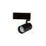 Donolux DL18790NW25BM Светодиодный светильник для магнитного шинопровода, 25W, 4000К