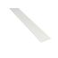 Donolux Decorative Element DLMX White Декоративная пластиковая заглушка для магнитного шинопровода