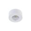 Donolux DL18812/7W White R Накладной светодиодный светильник, 7Вт
