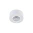 Donolux DL18812/7W White R Накладной светодиодный светильник, 7Вт, изображение 2