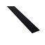 Donolux Decorative Element DLMX black Декоративная пластиковая заглушка для магнитного шинопровода, изображение 3
