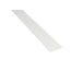 Donolux Decorative Element DLMX White Декоративная пластиковая заглушка для магнитного шинопровода, изображение 3