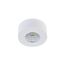 Donolux DL18812/7W White R Накладной светодиодный светильник, 7Вт, изображение 7