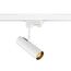 Donolux DL18866/10W Track W Dim Светодиодный светильник для трехфазной шины, 10Вт