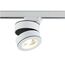 Donolux DL18958R25W1WTrack Светодиодный светильник для трехфазной шины, 25Вт