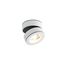 Donolux DL18958R25W1W Накладной светодиодный светильник, 25Вт, изображение 3
