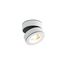 Donolux DL18958R25W1W Накладной светодиодный светильник, 25Вт