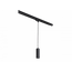 Donolux DL18895R15W1B S Track Светильник подвесной трековый, 15Вт