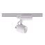 Donolux DL18433/11WW-Track R White Светодиодный светильник для трехфазной шины, 15Вт, изображение 2