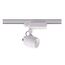 Donolux DL18433/11WW-Track R White Светодиодный светильник для трехфазной шины, 15Вт