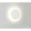Donolux Panel DL20781W150 Декоративная панель для Base DL20781,  D150*W35мм, IP20, белый, изображение 2