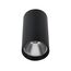 Kink Light 08570-10,19 Светильник Фабио черный h10 d5,5 Led 7W (4000K)