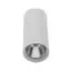 Kink Light 08570-12,01 Светильник Фабио белый h12 d5,5 Led 7W (4000K)