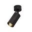 Kink Light 07615-1,19 Светильник Кайко черный d6 h17 GU10 1*10W