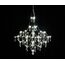 Kink Light 07881-60,02(21) Люстра диммируемая Галанта хром d60 h190 Led 34*0,5W (3000-6000K) с пультом ДУ