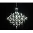 Kink Light 07881-80,02(21) Люстра диммируемая Галанта хром d80 h215 Led 66*0,5W (3000-6000K) с пультом ДУ