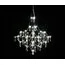 Kink Light 07881-60,02(21) Люстра диммируемая Галанта хром d60 h190 Led 34*0,5W (3000-6000K) с пультом ДУ