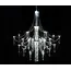 Kink Light 07885-70,02(21) Люстра диммируемая Галанта хром d70 h180 Led 42*0,5W (3000-6000K) с пультом ДУ