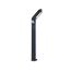 Kink Light 09200-F,16(10) Светильник уличный серый с солнечной батареей w10*24 h80 Led 10W (3000K) Декоративная подсветка розовая.