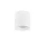Donolux DL18484R23W1W IP44 Накладной светодиодный светильник,23 Вт, IP44, изображение 3