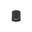 Donolux DL18482R9W1B IP44 Накладной светодиодный светильник,9 Вт, IP44, изображение 2