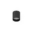 Donolux DL18481R8W1B IP44 Светильник светодиодный, 8Вт,IP44,3000К, изображение 3