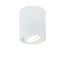 Donolux DL18613R1W Накладной светодиодный светильник, GU10, D80хH90 мм, IP20, белый, без лампы, изображение 4