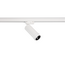 Donolux DL18895R15W1WZ Track Трековый светильник, 15Вт, белый, изображение 3