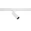Donolux DL18895R15W1WZ Track Трековый светильник, 15Вт, белый, изображение 3