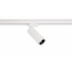Donolux DL18895R15W1WZ Track Трековый светильник, 15Вт, белый
