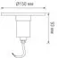 Donolux DL20523W7DG Ландшафтный светильник устанавливаемый на стойку Pillar900DG DL20523/Pillar326DG DL20523 IP65, D150 мм, 7Вт, 3000К, темно-серый, изображение 4