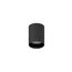 Donolux DL18480R5W1B IP44 Светильник светодиодный, 5Вт,IP44,3000К