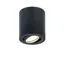 Donolux DL18613R1B Накладной светодиодный светильник, GU10, D80хH90 мм, IP20, черный, без лампы, изображение 4