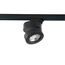 Donolux DL18958R25W1BTrack Светодиодный светильник для трехфазной шины, 25Вт