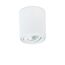Donolux DL18613R1W Накладной светодиодный светильник, GU10, D80хH90 мм, IP20, белый, без лампы, изображение 3