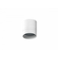 Donolux DL18481R8W1W IP44 Светильник светодиодный, 8Вт,IP44,3000К