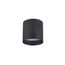 Donolux DL18483R15W1B IP44 Накладной светодиодный светильник,15 Вт, IP44, изображение 2