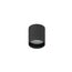 Donolux DL18481R8W1B IP44 Светильник светодиодный, 8Вт,IP44,3000К
