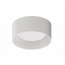 Donolux DL20126R18W1W Светильник светодиодный, 18Вт, 3000К