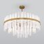 Bogate's a058719 368/12 Потолочный светильник Smart
